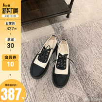 (Sheii Su Yin Yin) Panda small fragrance ~ small fragrant wind spell thick bottom lacing Lefu small leather shoes female derby shoes