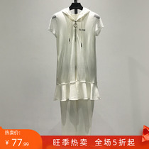 G Series ● Sports Suit Womens Hat Blouse Blouses Casual Pants Mall Brands Discount Withdrawal Cabinet