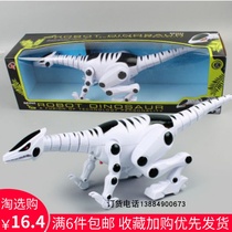 New Jurassic Plesiosaur Electric Dinosaur Walking Sound Light Simulation Mechanical Dragon Model Boy Educational Toy