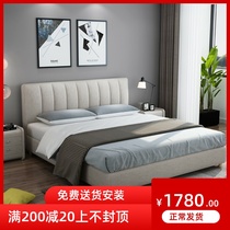 Nordic cloth art bed minimalist modern washable bunk bed 1 8 m double bed size family type storage 2 m 2 2 m