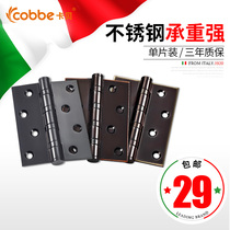Cabe stainless steel door bedroom door hinge wooden door solid wood lotus leaf folding bathroom door hinge live leaf