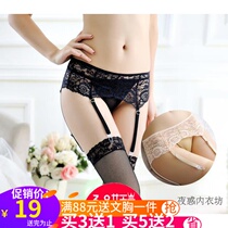 New European and American garters sexy single layer lace adjustable long tube leg sling mesh stockings combination