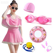 Girls big boy skirt swimsuit student slightly fat girl casual boxer swimsuit maiden dress swimsuit 15 years old