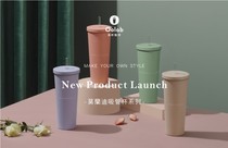 Domestic spot second hair 850ml Taiwan thermos cup OOLAB fitness cup Straw cup Stainless steel water cup milk tea cup