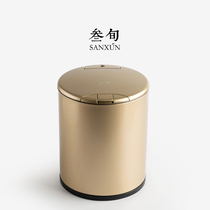 Thirty-year stainless steel smart tea bucket Home Office scum bucket kung fu tea tray filter drainage bucket tea set accessories
