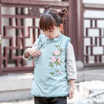 Can Ask Hanfu Girl Chinese Wind Scout Thickened Horse Chia Retro Children Dons Costume Baby Ancient Dress National Costume Winter