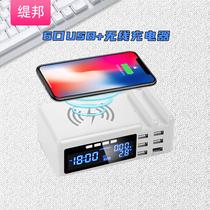 Tibang smart multi-function USB socket plug board panel porous row plug with wire switch socket Household Samsung wireless charger QC3 0 multi-function charger socket converter conversion plug