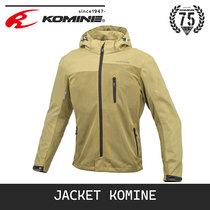 KOMINE Summer Motorcycle Ride suit Men and women anti-wrestling cap leisure charge permeable exhaust network JK-114