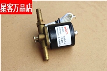 VZ3 5 solenoid valve AC220V DC24V electric welding machine solenoid valve gas valve plasma cutting machine solenoid valve