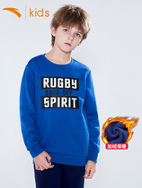 Anta childrens clothing boys sweater 2021 new thickened velvet childrens casual pullover sweater in the big childrens coat