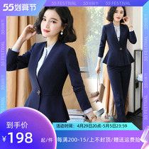 Suit Suit Womens Professional Dress Temperament Goddess Van Jewels Hotel Front Desk Interview Positive Cosmetic Dresser Work Clothes