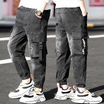 Boys autumn jeans 2021 Spring and Autumn new boy slacks trousers