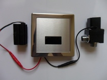 Fuji Ace urinal sensor panel probe solenoid valve Battery box accessory assembly 6112