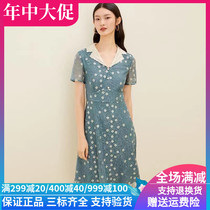 Colatier womens dress 2022 Summer new domestic elegant Elegant Lace Dress KF05107K2