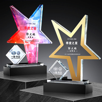 Crystal trophy custom-made five-pointed star creative authorization card Excellent staff group competition Company trophy lettering