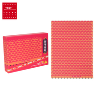 Shanghai Grand Theatre High difficulty puzzle 1000 pieces puzzle decompression game toy gift