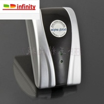 1pc New Power Electricity Saving Box Energy Saver 90V-240V