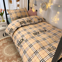 Student bed Three sets Single Dormitory Supplies 0 9m Sleeping room by hood washed cotton quilts set of four sets of girls hearts