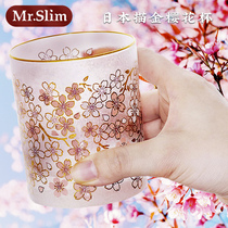 MrSlim Japan imported goblet red wine glass gift box light luxury gift crystal glass pink cherry cup