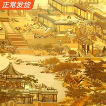 New Chinese retro style imitation classical Zen wallpaper gold leaf gold yellow Qingming river map wallpaper