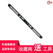 Dell Dell Alienware M15 R3 shell accessories air outlet casing heat dissipation shell 05HN23