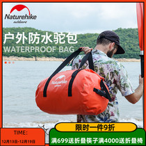 NH move customers outside waterproof camel bag dry and wet separation handbag multi-functional large-capacity storage bag beach trace river