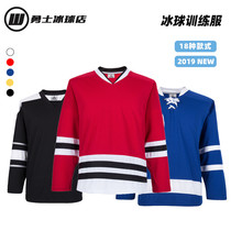 2019 new EALER ice hockey suit hockey training suit team cover support custom number name multi-color