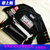 MOTOGP summer cultural shirt racing T-shirt quick-dry breathable motorcycle riding short sleeve motorcycle rider uniform