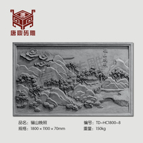 Brick carving landscape painting rectangular antique brick carving wall decoration murals Guanzhong Eight Views Lishan evening photo blue brick relief