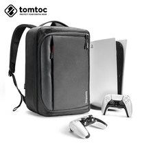 tomtoc PS5 storage bag portable backpack fit package full set of host bags PlayStation carrying bag