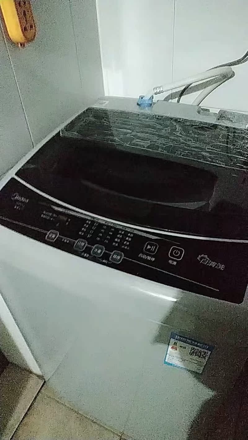 美的MB80V31洗衣机