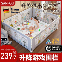 Childrens play fence baby crawling mat guardrail baby home safe ground Park kid climbing mat Indoor