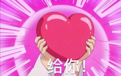 物美价廉，质量也不错。