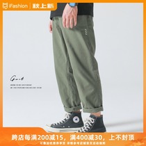 GWIT (blue whale) embroidery cool summer new thin loose casual straight American overalls trousers men