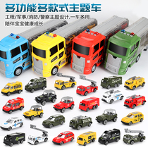 Childrens toys 3-6 years old 1-2 Boys 4 boys 5 Puzzle power 8 Little girls 9 Birthday gifts 7-10 Baby