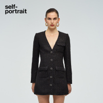 self-portrait classic black slim fit V-neck petite dress