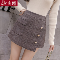 2021 autumn and winter New High waist plaid shorts women loose slim fashion Plaid wide leg culottes a skirt