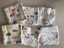 Cotton baby gauze 25 × 25CM childrens towel