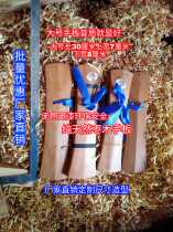 Yu Opera hand plate teeth clapping Beijing Opera Qinqin Ping drama Suitable for all plays Pure natural jujube wood pure tone