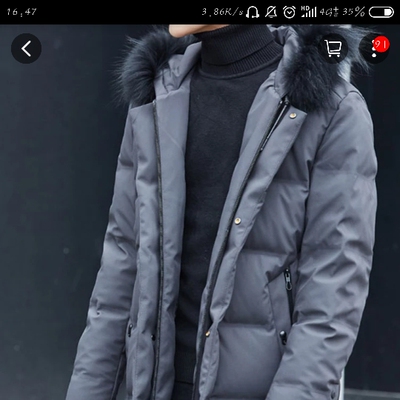 和此卖家交流，自觉七经八脉为之一畅，我在淘宝买了这么多年，所谓看过"女干"商无数，但与卖家您交流，我只想说，老板你实在是太好了。 你的高尚情操太让人感动了。本人对此卖家之仰慕如滔滔江水连绵不绝，海枯石烂，天崩地裂，永不变心。交易成功后，我的心情竟是久久不能平静。自古英雄出少年，卖家年纪轻轻，就有经天纬地之才，定国安邦之智，而今，天佑我大中华，沧海桑田5000年，神州平地一声雷，飞沙走石，大雾迷天，朦胧中，只见顶天立地一金甲天神立于天地间，花见花开，人见人爱，这人英雄手持双斧，二目如电，一斧下去，混沌初开，二斧下去，女娲造人，三斧下去，小生倾倒。得此大英雄，实乃国之幸也，民之福，人之初也，怎不叫人喜极而泣 .......看着交易成功，我竟产生出一种无以名之的悲痛感&mdash;&mdash;啊，这么好的卖家，如果将来我再也遇不到了，那我该怎么办？直到我毫不犹豫地把卖家的店收藏了，我内心的那种激动才逐渐平静下来。可是我立刻想到，这么好的卖家，倘若别人看不到，那么不是浪费心血吗？经过痛苦的思想斗争，我终于下定决心，牺牲小我，奉献大我。我要以此评价奉献给世人赏阅，我要给好评&hellip;&hellip;