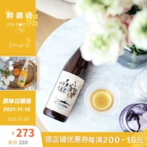 The choice of high-end restaurants is super niche French sake Le Guishu Le cinnamon semi-sweet rice wine awards