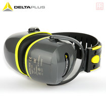 Delta 103009 soundproof earmuffs prevent noise sleeping use learning industry professional soundproof headphones sleep noise reduction