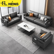 Italian light luxury leather office sofa Coffee table combination set Business reception room hall reception guests to negotiate
