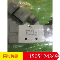 Brand new original Japanese SMC pilot solenoid valve VF3330K-5DZ1-02 VF3330-5DZ1-02