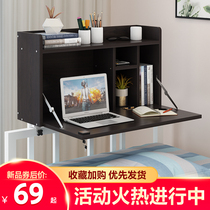 The bed desk can be fixed to the college student dormitory bedroom the lazy upper bunk the floating computer notebook small table etc