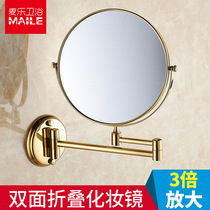 Punch-free cosmetic mirror bathroom wall-mounted Hotel beauty telescopic folding double-sided toilet zoom mirror rotating