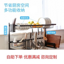 dish storage rack stainless steel dishwasher rack draining rack kitchen economy solid rack dishwasher sink dish chopsticks storage box