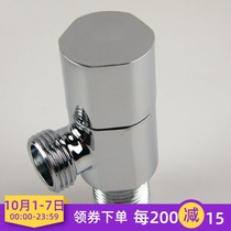 German toilet inlet and outlet valve full copper thickening and elongated triangle valve basin basin faucet explosion-proof toilet water stop valve