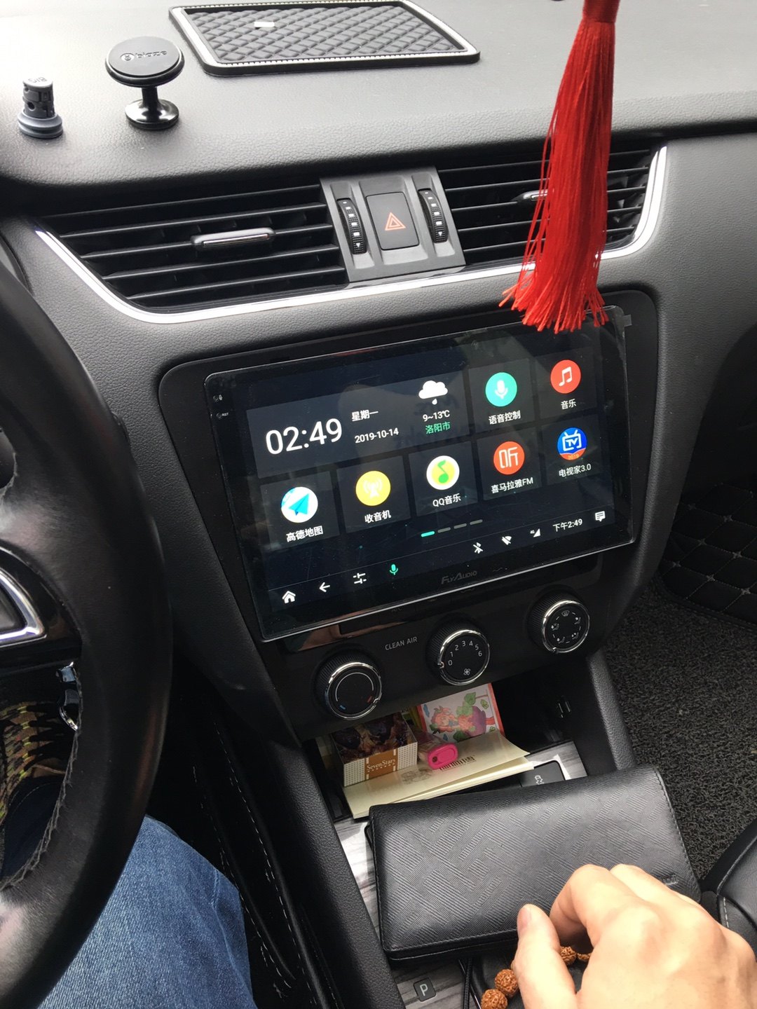 大家说说飞歌gs2导航一体机怎么样-质量靠得住吗-,谁用过好用吗