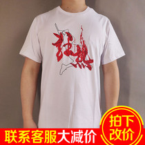 Your human bird short sleeve T-shirt male 2022 summer spring autumn season knit loose round collar half sleeve fashion mens 0122G95